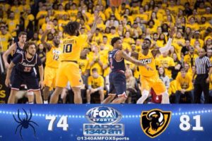 50 Point Second Half Secures Win for VCU